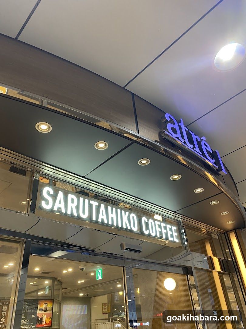 Sarutahiko Coffee Entrance