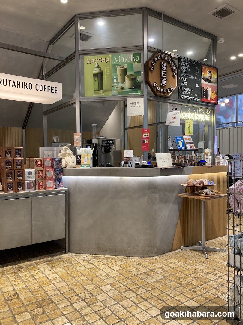 Sarutahiko Coffee Shop Interior