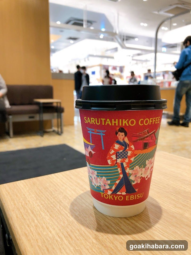 Sarutahiko Coffee Cup