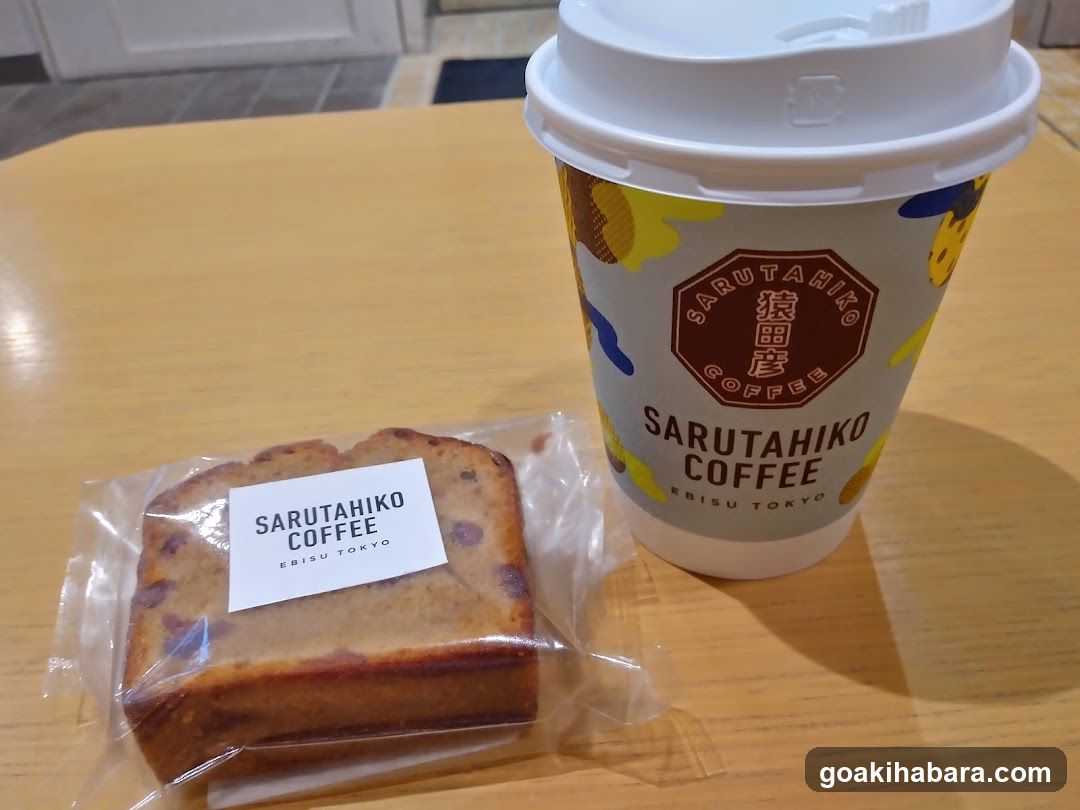 Sarutahiko Coffee and Pastry