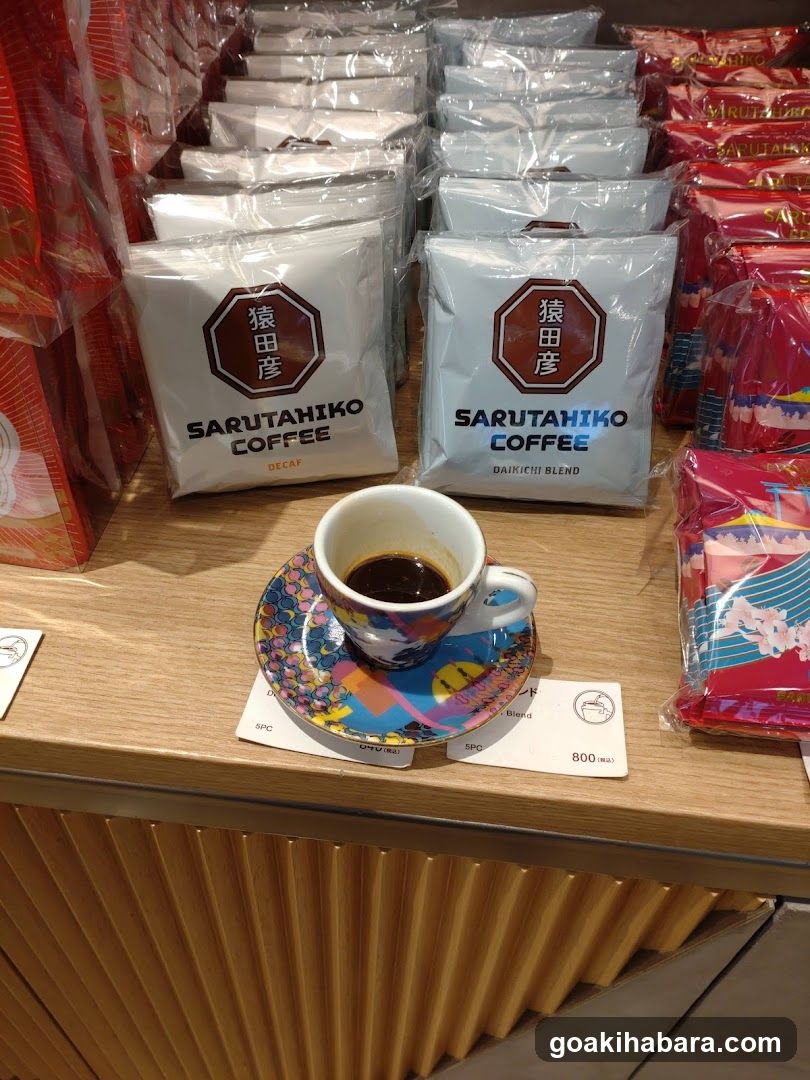 Sarutahiko Coffee Display