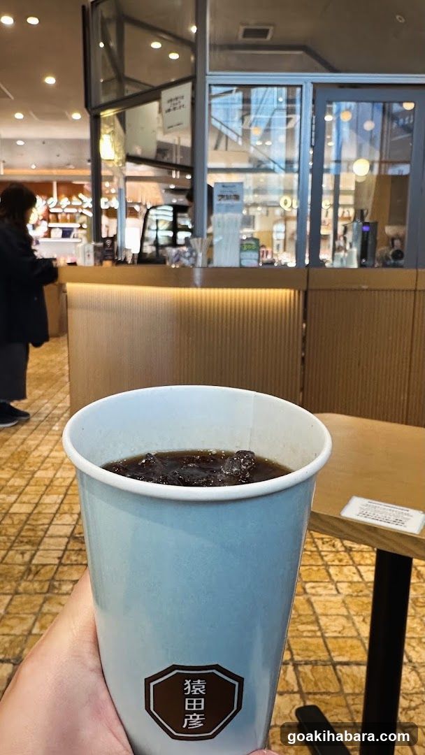Brewed Coffee in a Cup