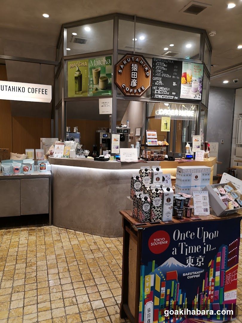 Sarutahiko Coffee Shop Interior