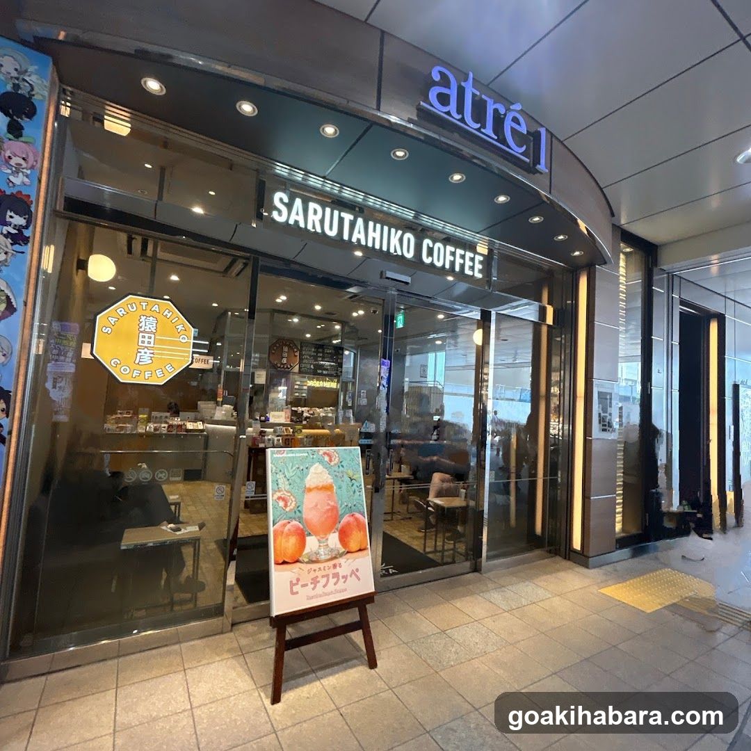 Sarutahiko Coffee Exterior