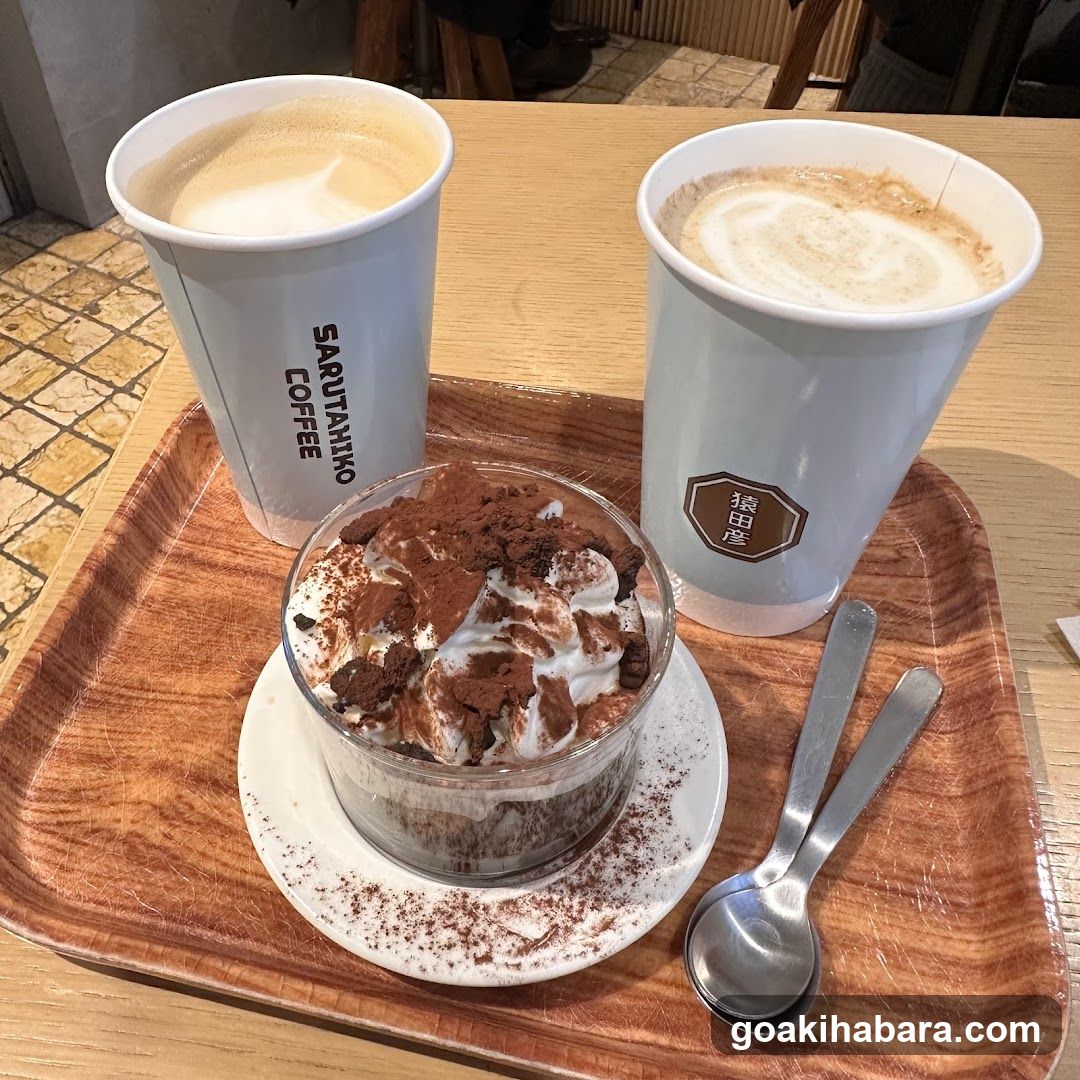 Coffee and Dessert Set