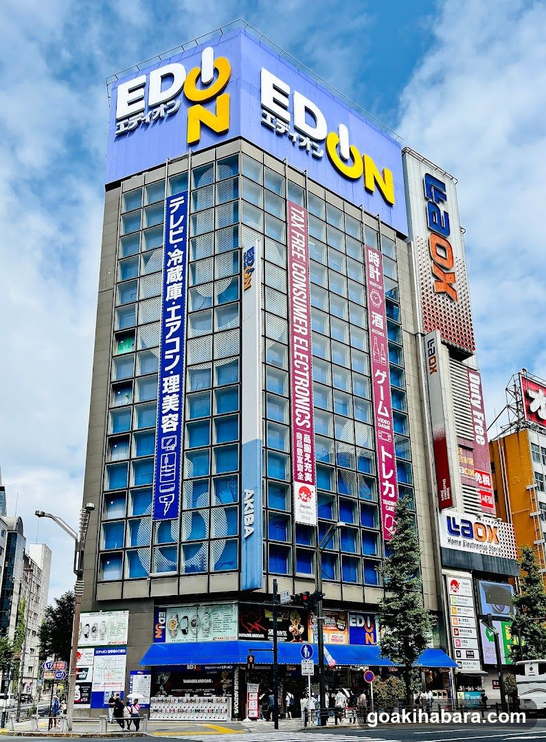 EDION AKIBA NEVERLAND