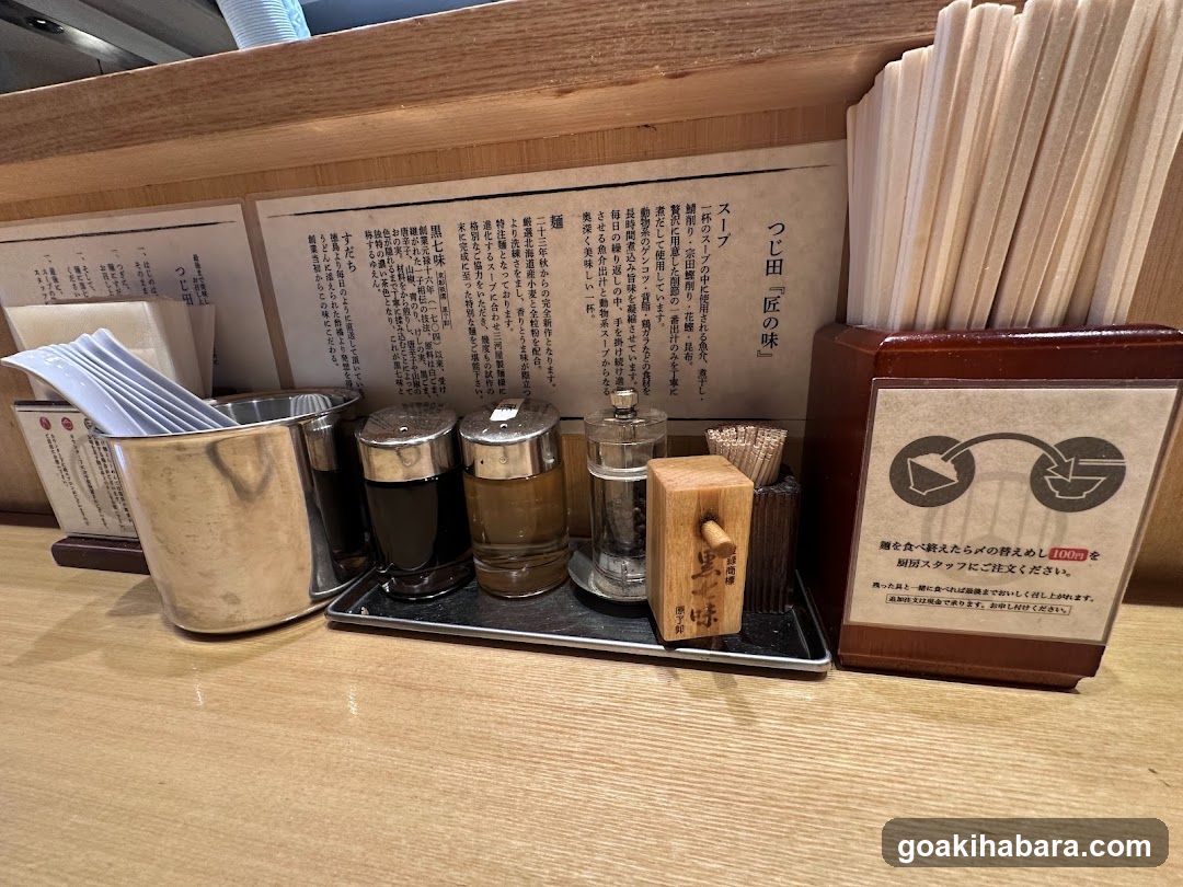 Condiments and Utensils at a Japanese Restaurant
