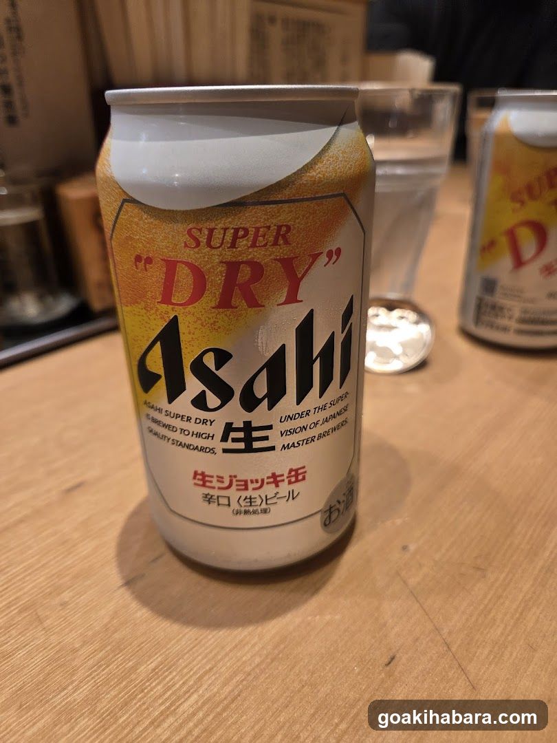 Asahi Super Dry Beer Can