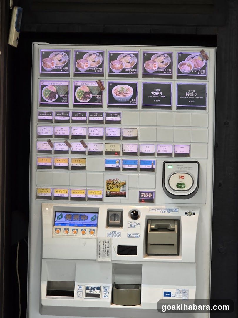 Ramen vending machine
