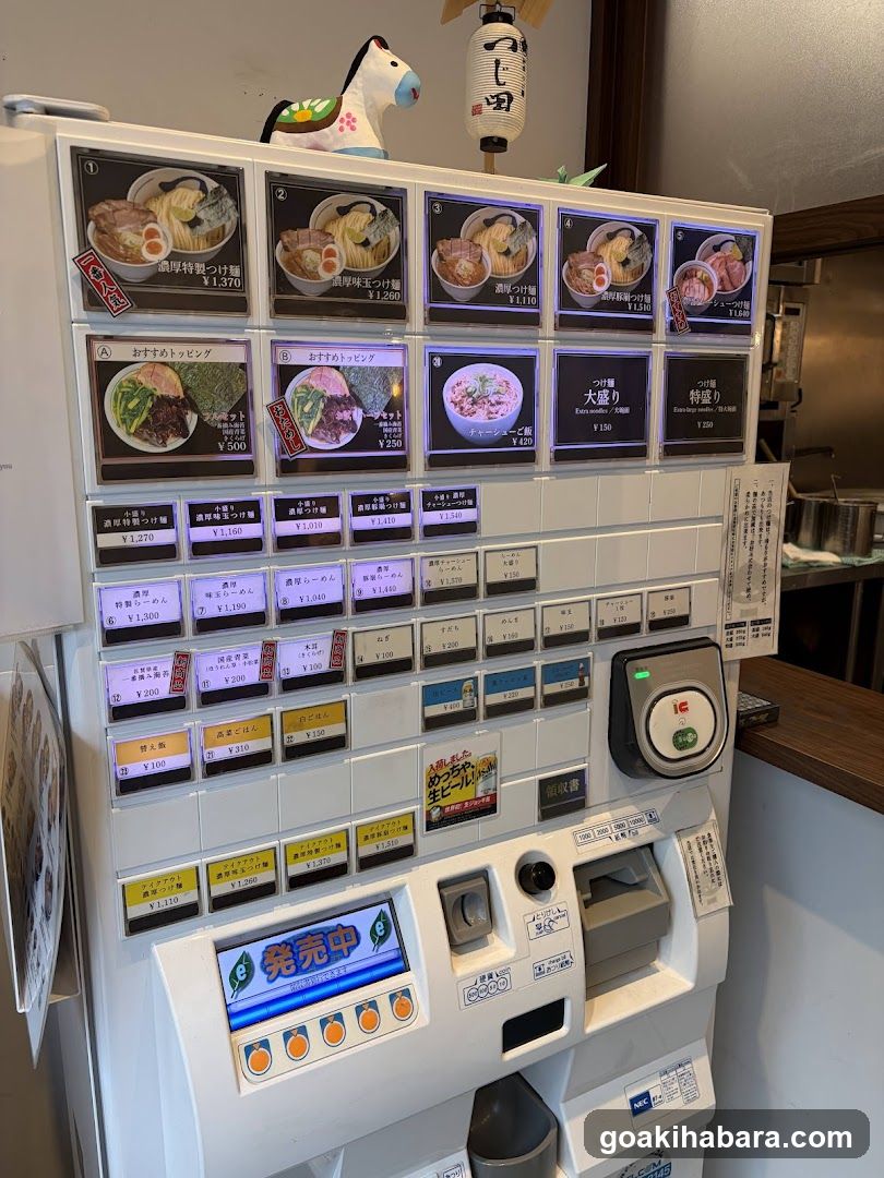 Ramen vending machine