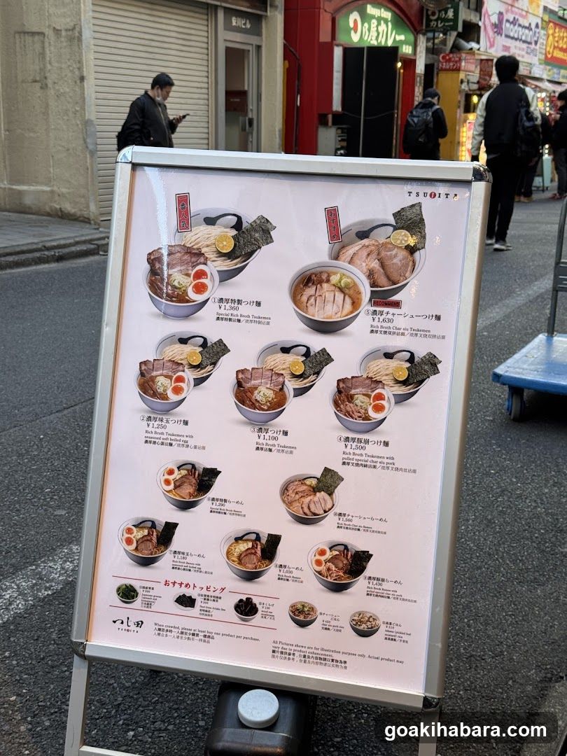 Ramen Menu Board