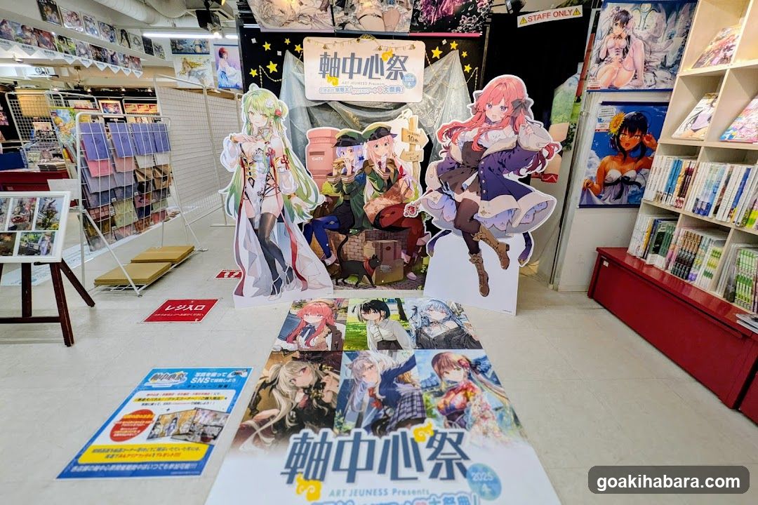 Anime Store Interior with Character Displays