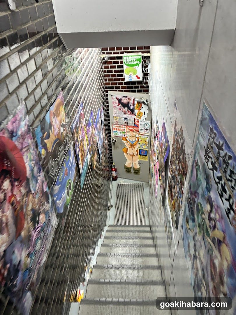 Staircase with Posters and Merchandise