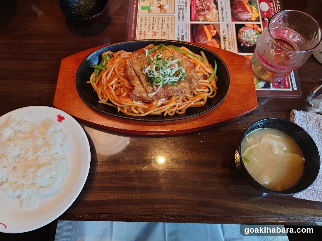 Japanese Meal with Noodles and Rice