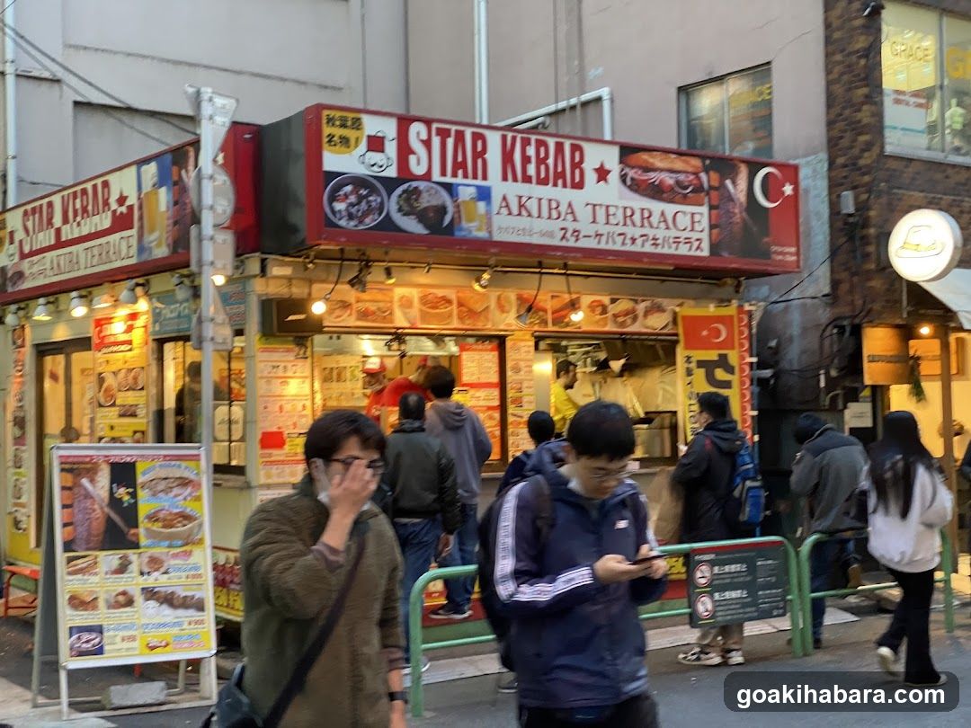 Star Kebab Akiba Terrace