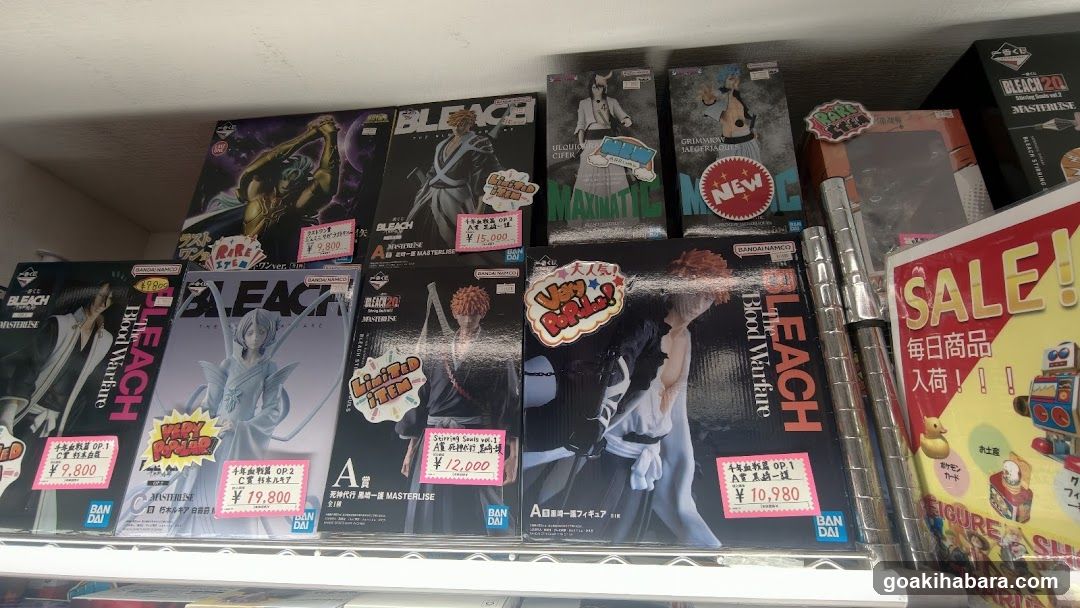 Bleach Figure Collection Display