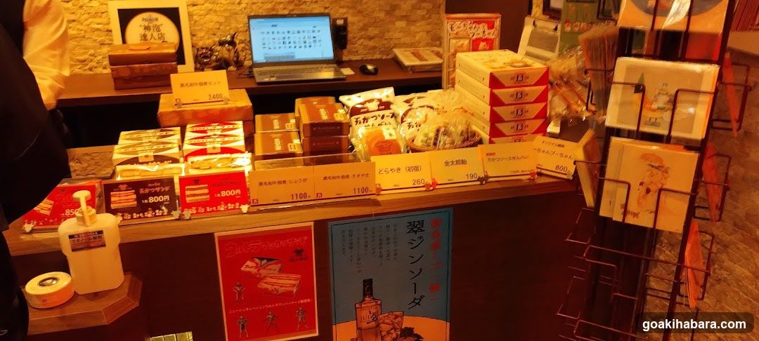 Food Display Counter