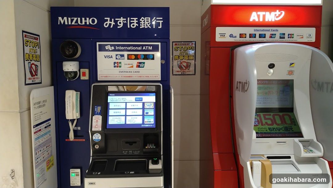 ATM Machines in Japan