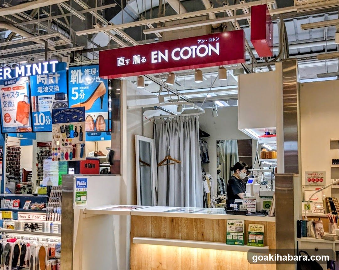 EN COTON Store Interior