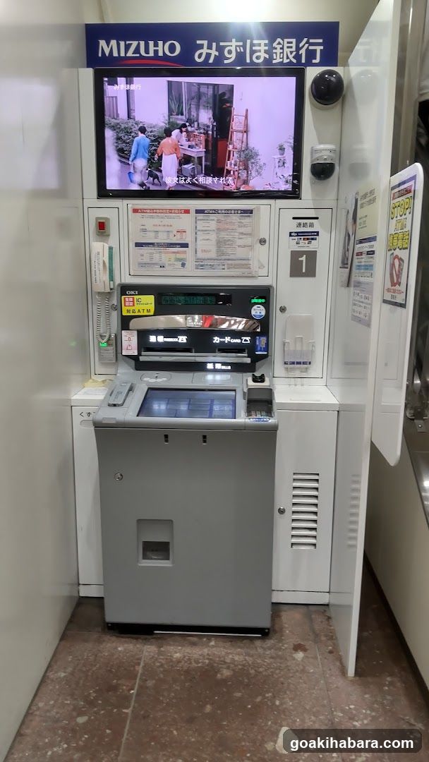 Mizuho Bank ATM