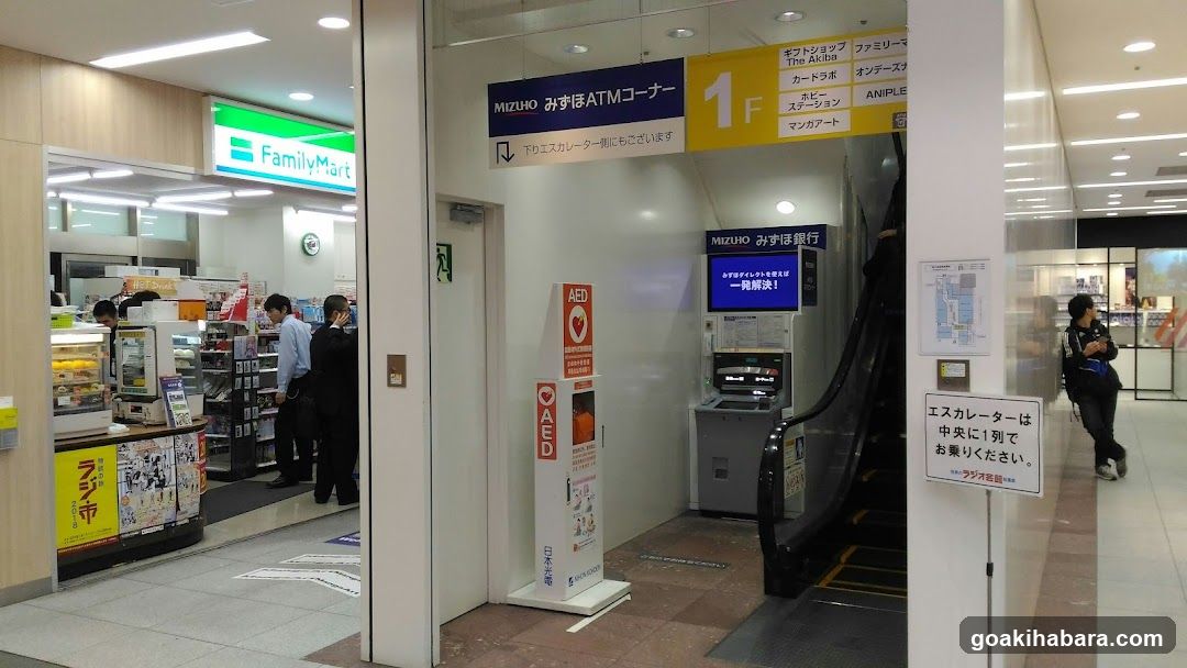 Mizuhos ATM Corner and FamilyMart Interior
