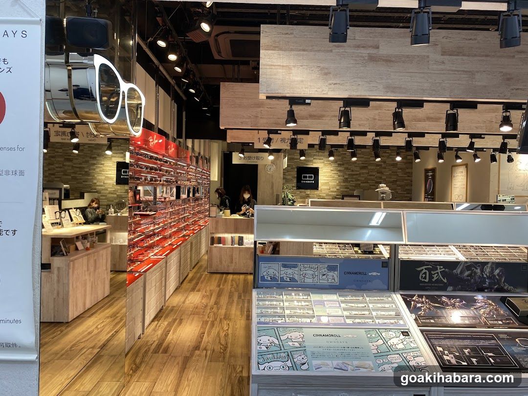 Optical Store Interior