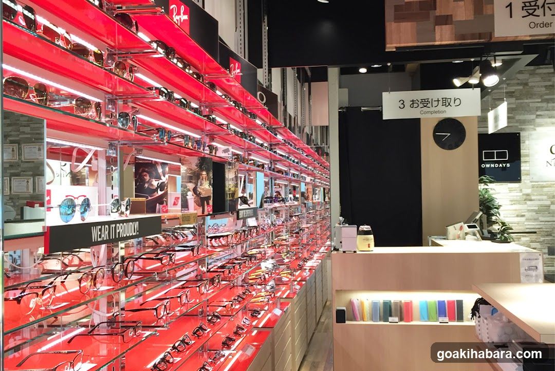 Optical Store Interior