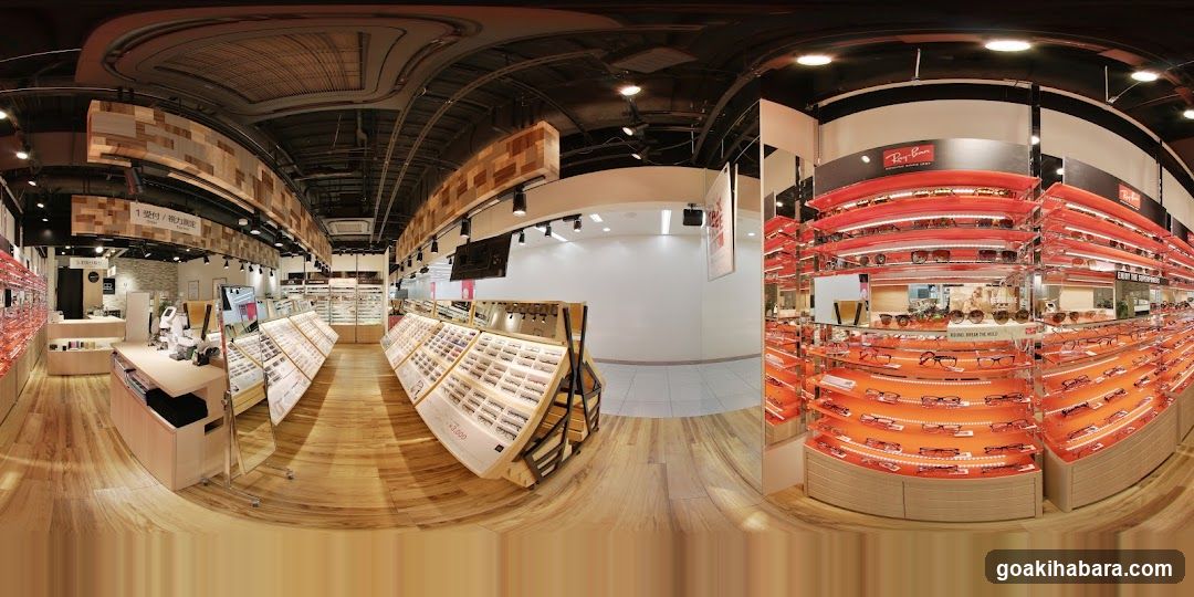 Optical Store Interior