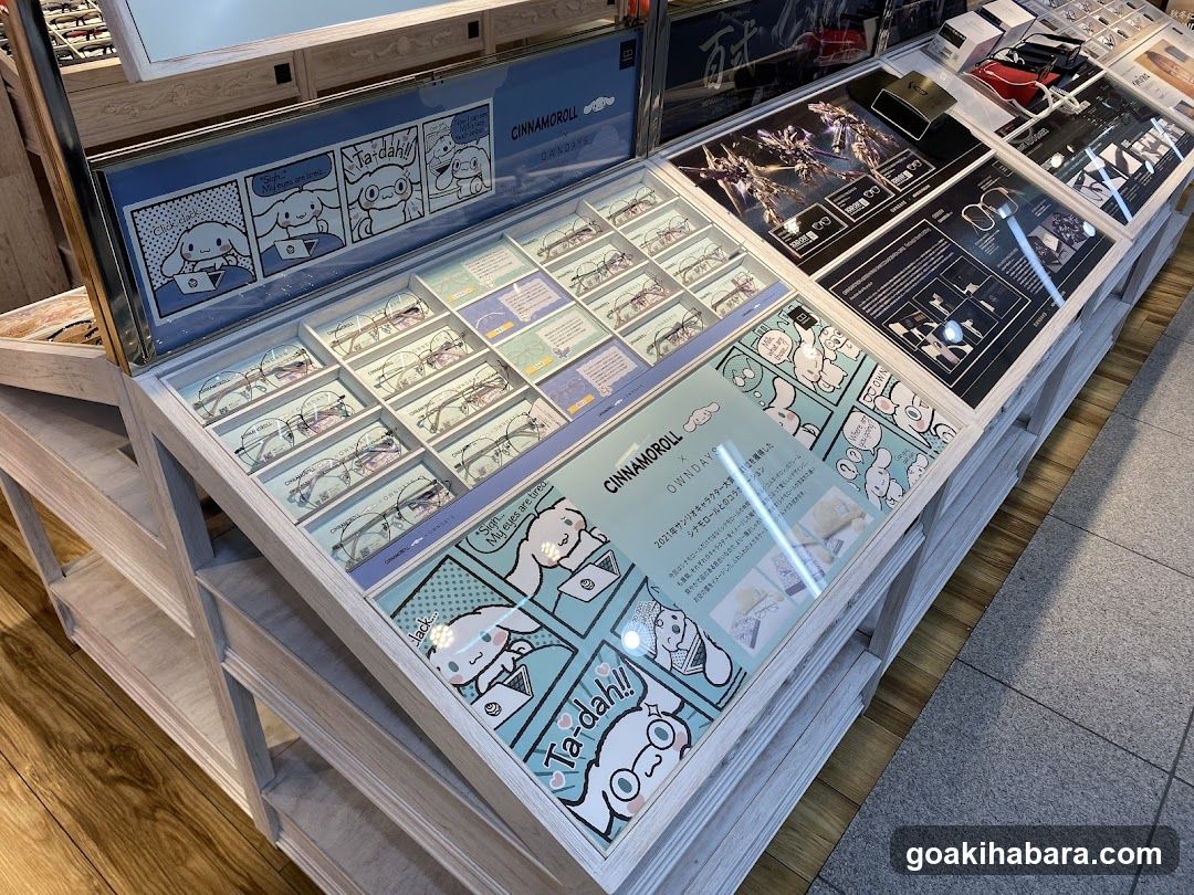 Cinnamoroll Display Case