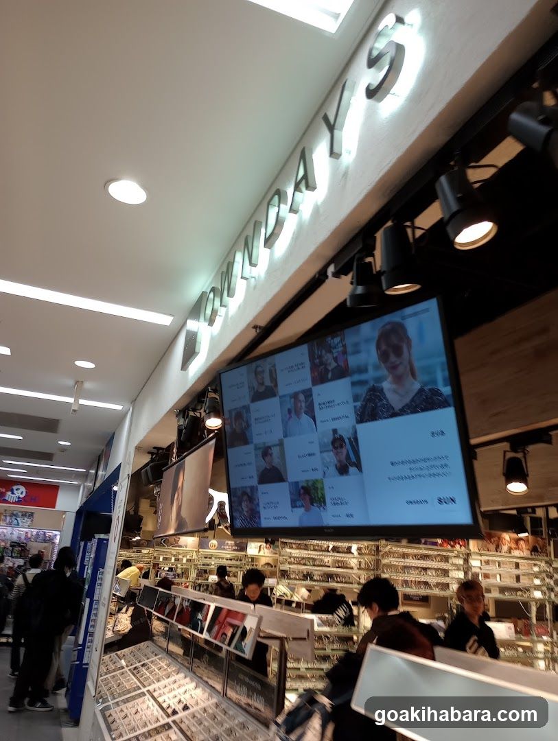 Store Interior with Display Screen