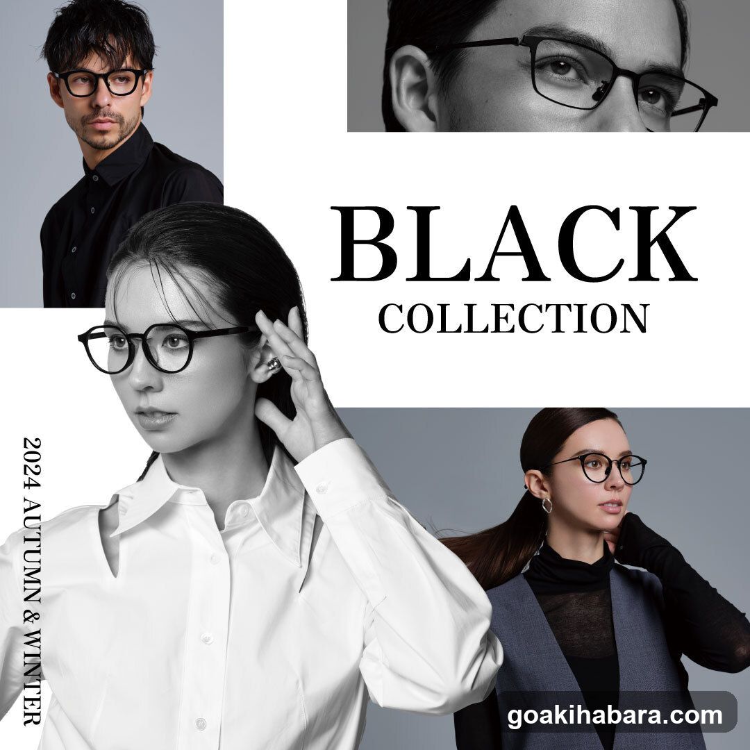 Black Collection 2024 Autumn & Winter