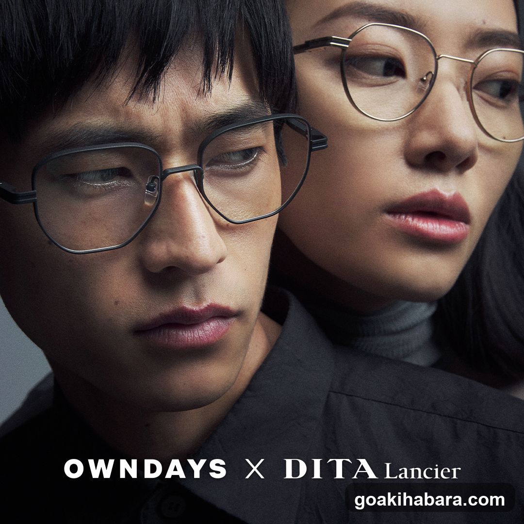 OWNDAYS x DITA Lancier