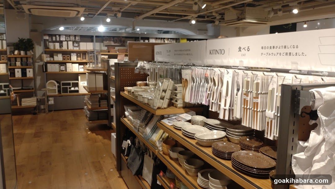 Kitchenware Store Interior