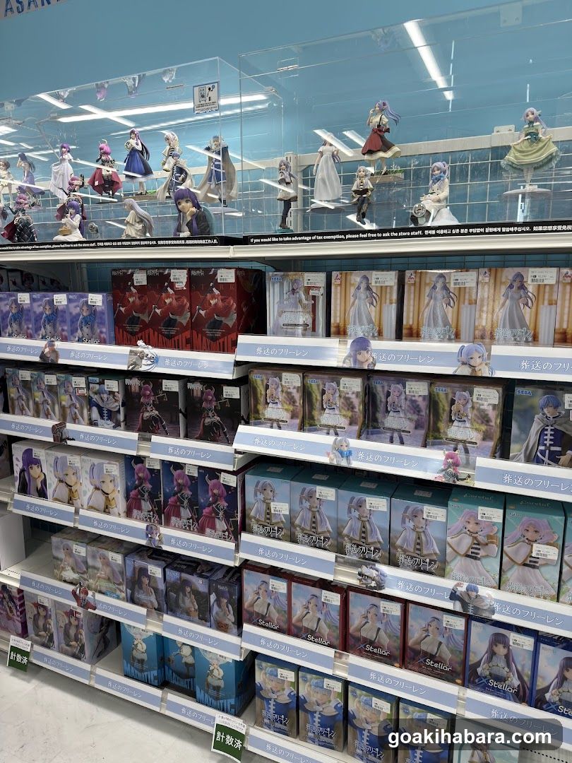 Anime Figure Display Shelf