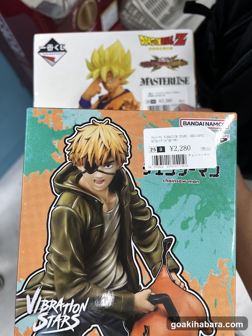 Vibration Stars Chainsaw Man Figure Box