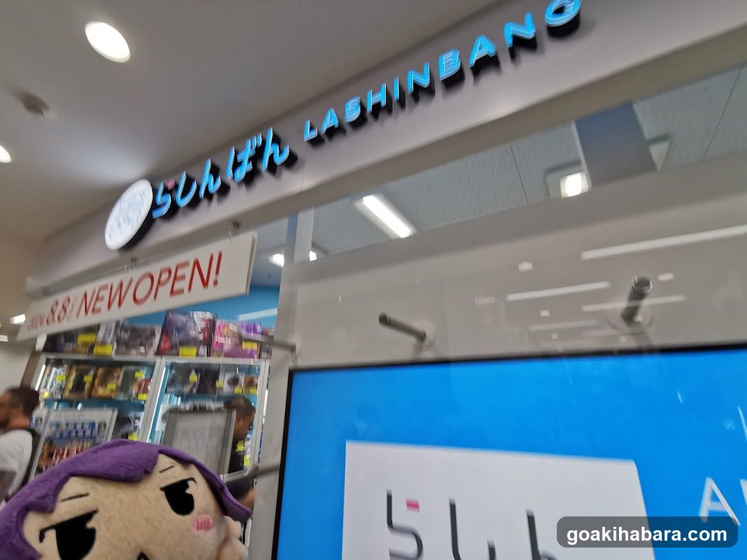 Store Interior with Merchandise and Signage
