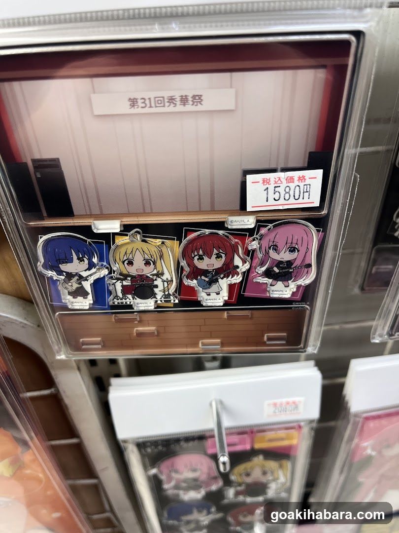 31st Koshien Festival Merchandise Display