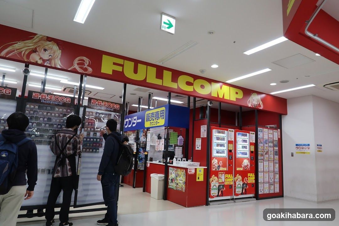 Fullcomp Store Interior