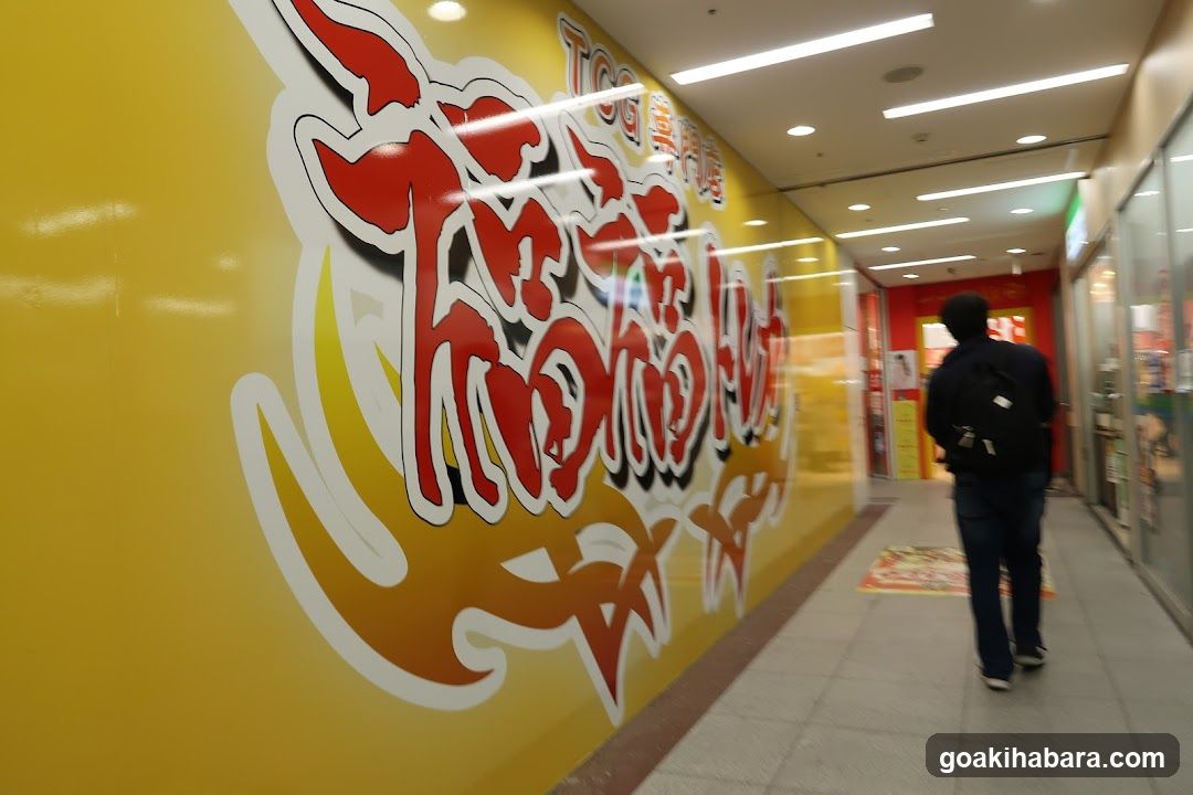 Corridor with Store Signage