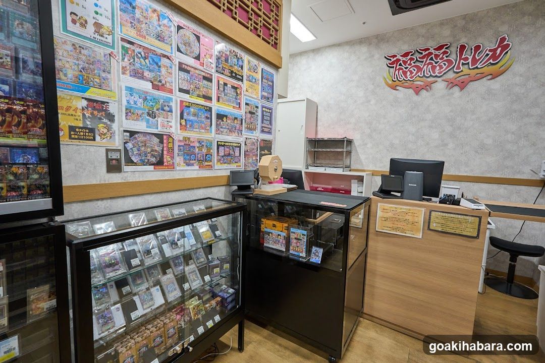 Fufu Fuku Store Interior