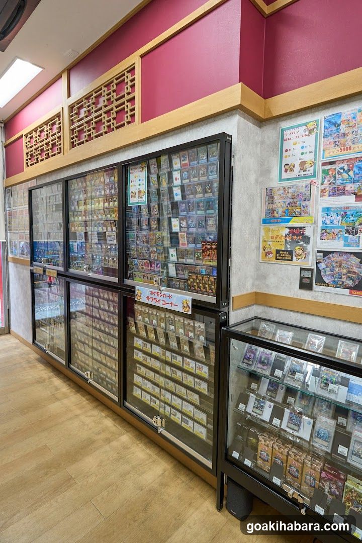 Card Game Store Interior
