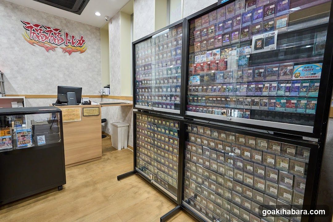 Game Store Interior
