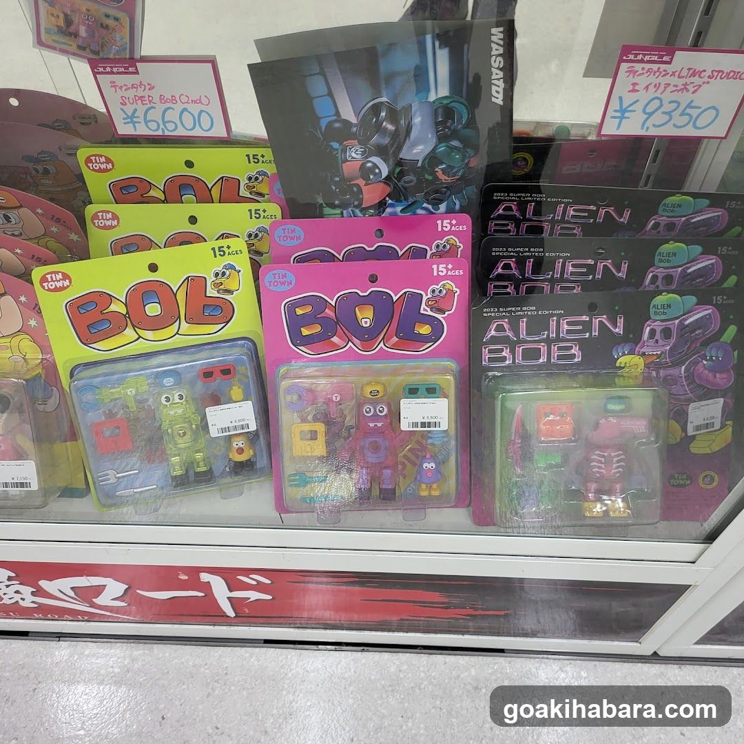 Toy Display Case
