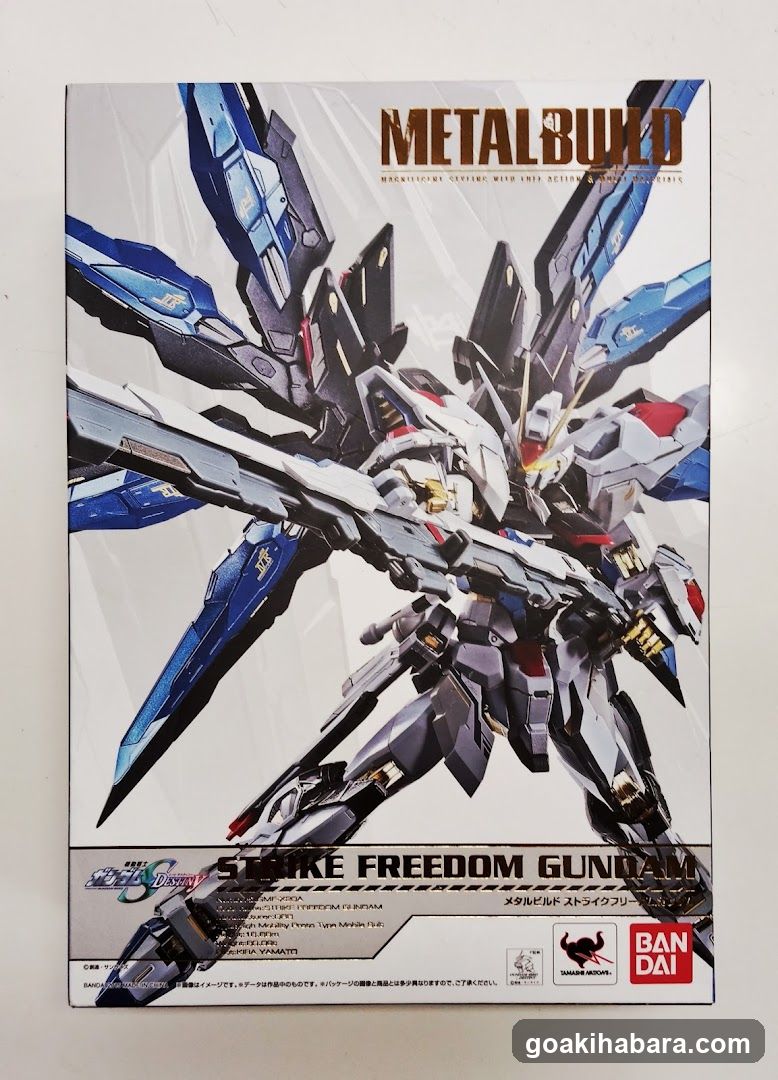 MetalBuild Strike Freedom Gundam Box Art
