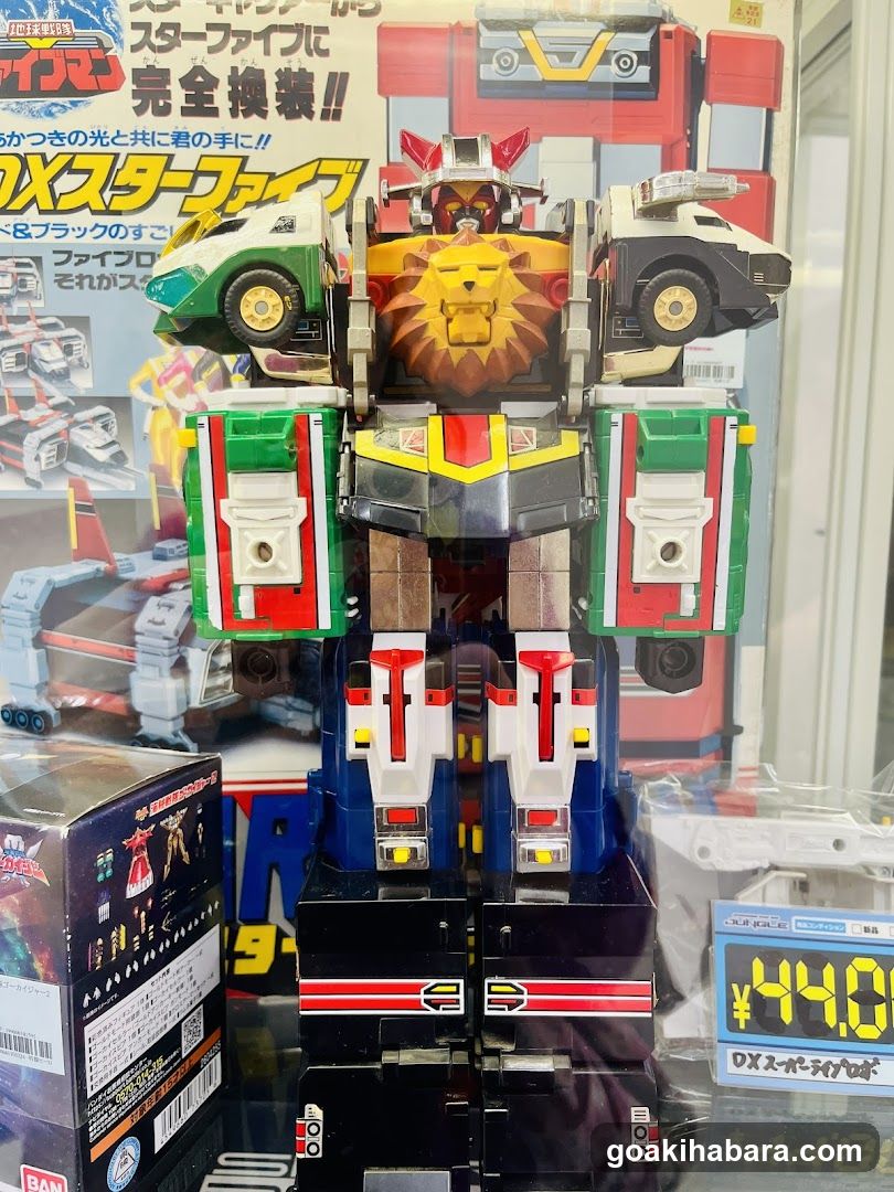 DX Star Driver toy display