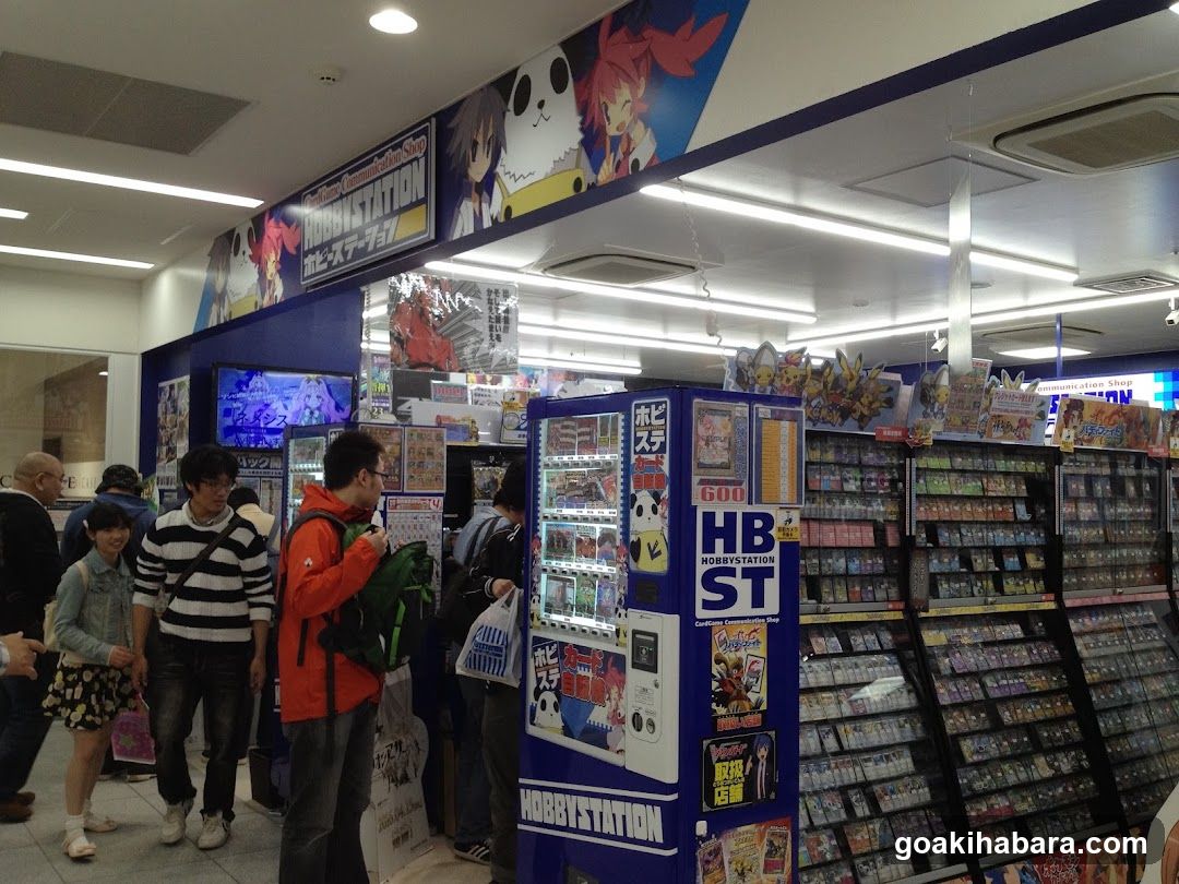 Hobby Station Interior