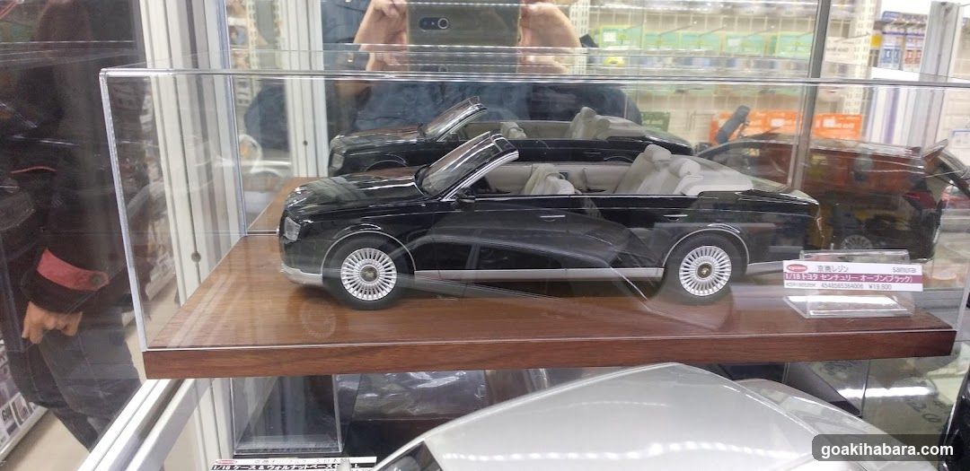 Model Car Display