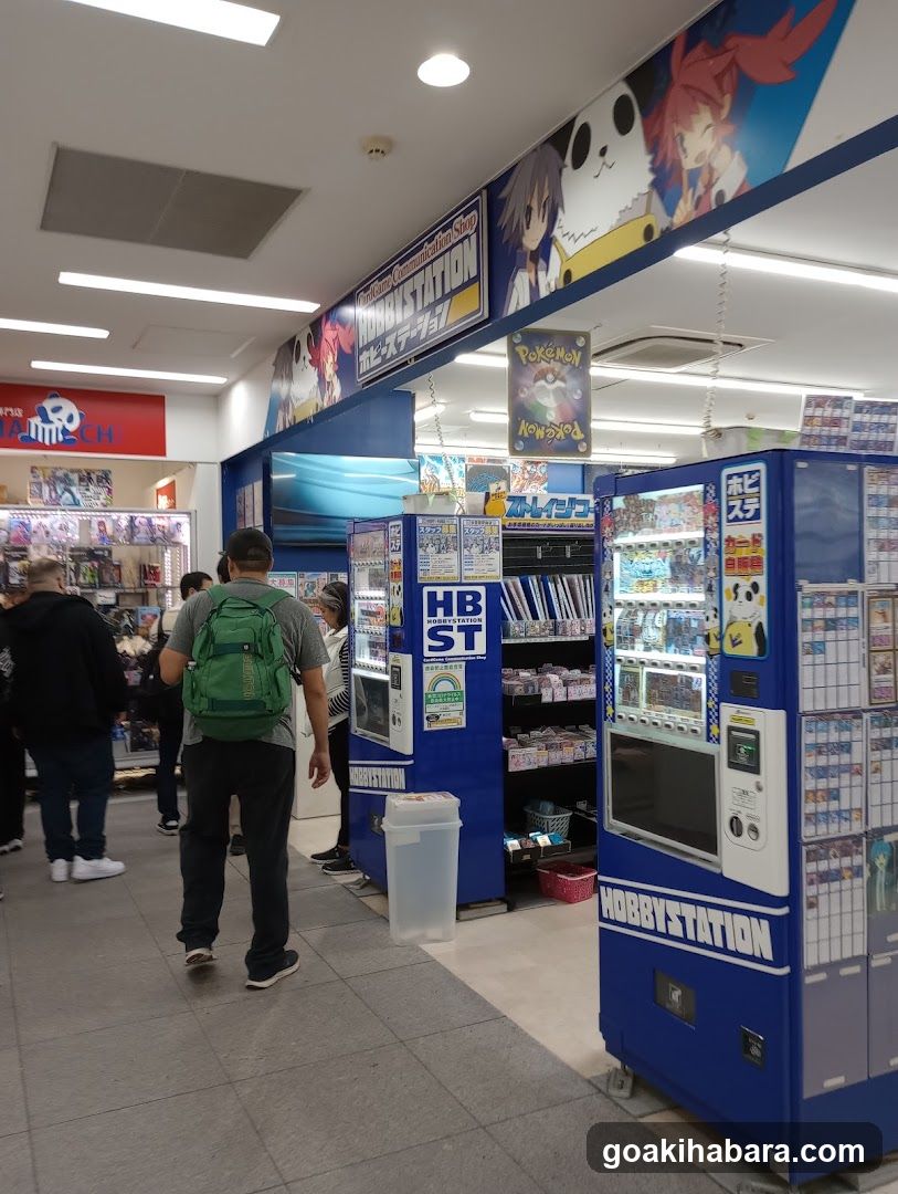HobbyStation Interior