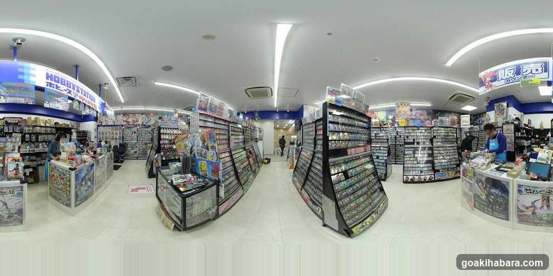 Hobby Station Interior