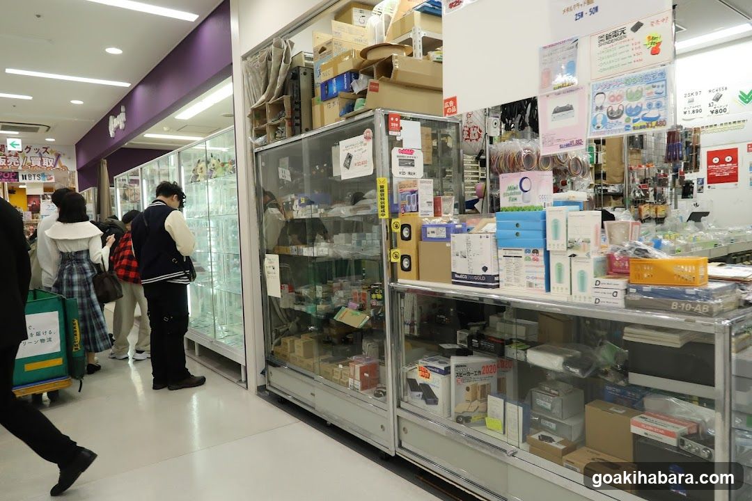 magi秋葉原ラジオ会館店